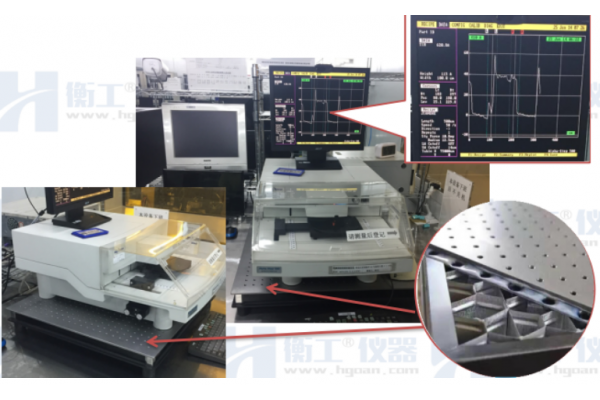 2017衡工隔振平臺北京大學實驗成功