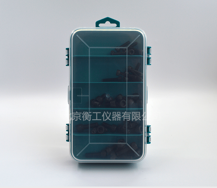衡工HGAS1螺絲盒（內配螺絲）