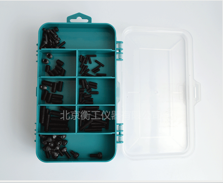 衡工HGAS1螺絲盒（內配螺絲）