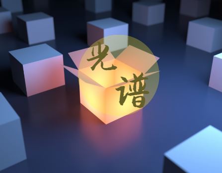 第二屆太赫茲國際會議：我國太赫茲光譜分析儀實現量產