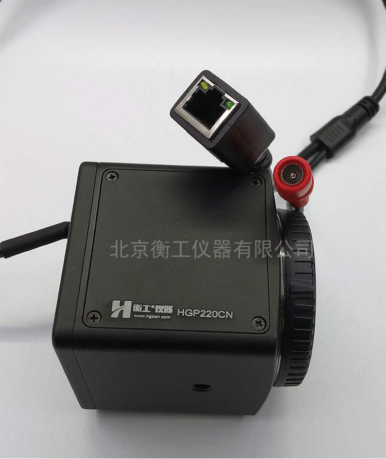 衡工相機，低照度相機，近紅外相機，CCD相機