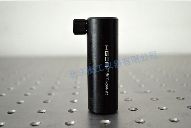 衡工儀器 HGMH1光學支撐桿固定底座 可調節高度支撐桿架 光具連接