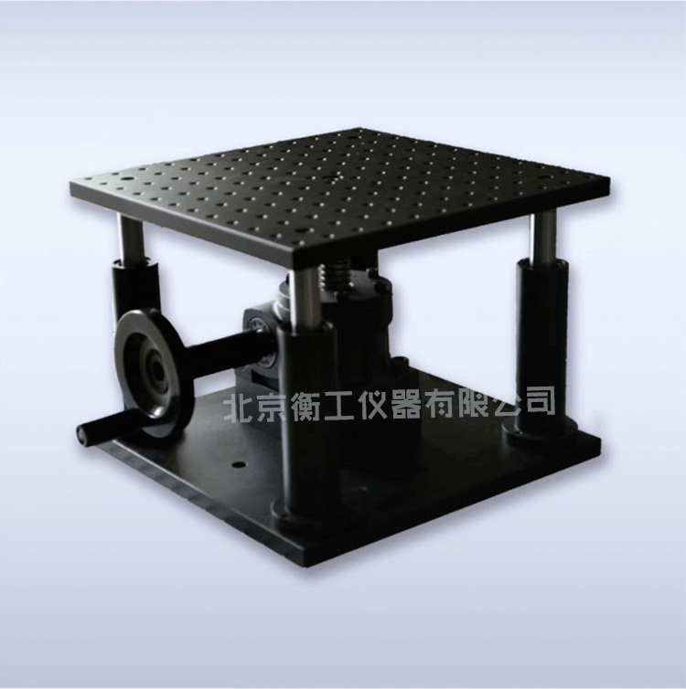 HGVM0985精密重載經濟型升降臺