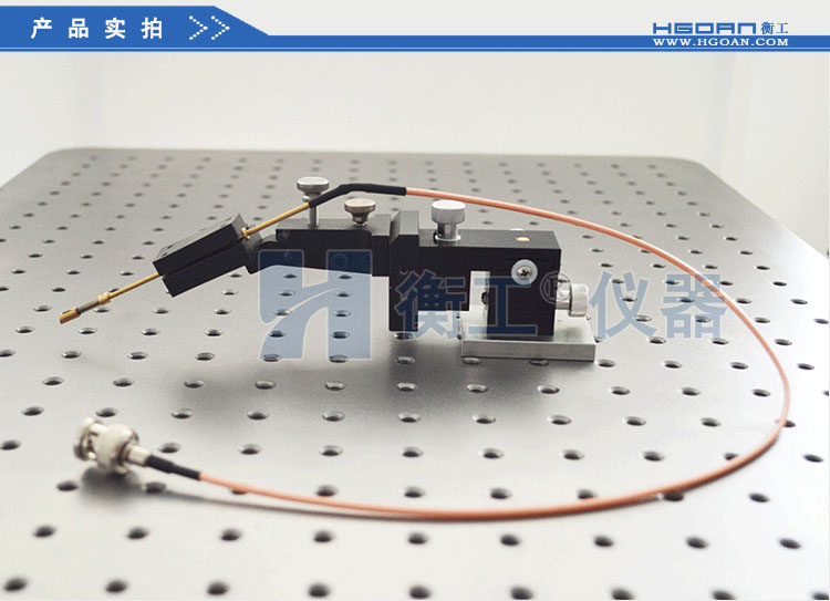 衡工HGPS01B三維探針調(diào)整座 探針座 探針夾具 探針臂 夾卡具 微調(diào)定位器 探針臺(tái) 銅鎢鋼探針